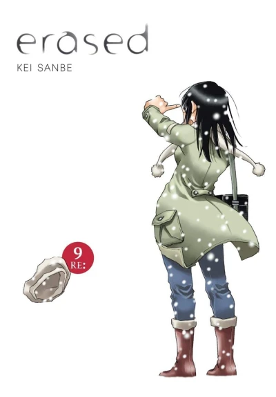 Erased - Vol. 09 [eBook]