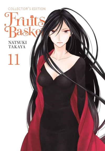 Fruits Basket: Collector’s Edition - Vol. 11