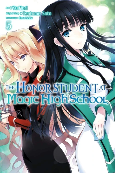 The Honor Student at Magic High School - Vol. 05