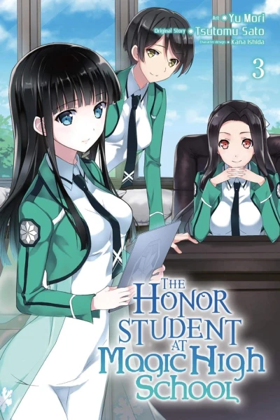 The Honor Student at Magic High School - Vol. 03 [eBook]