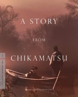 A Story from Chikamatsu (OwS) [Blu-ray]