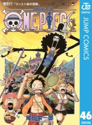 One Piece - 第46巻 [eBook]