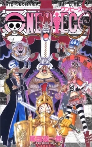 One Piece - 第47巻