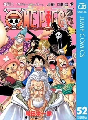 One Piece - 第52巻 [eBook]