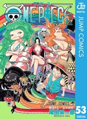 One Piece - 第53巻 [eBook]