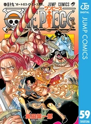 One Piece - 第59巻 [eBook]