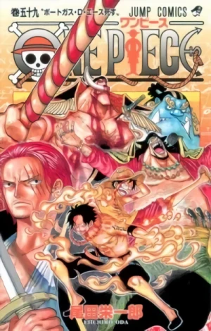 One Piece - 第59巻