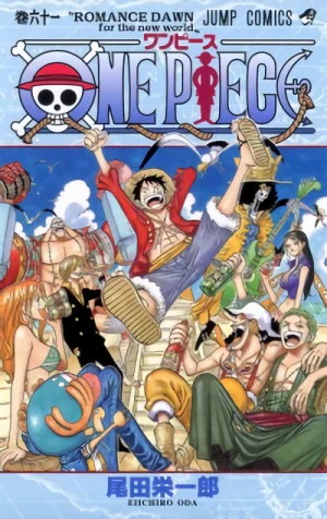 One Piece - 第61巻