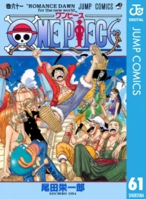 One Piece - 第61巻 [eBook]