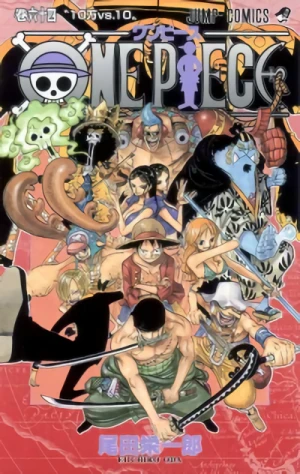 One Piece - 第64巻