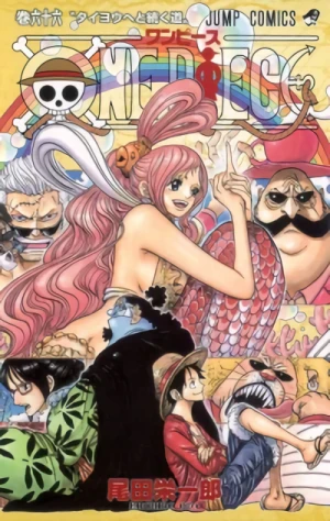One Piece - 第66巻