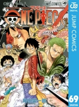 One Piece - 第69巻 [eBook]