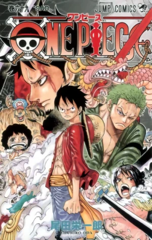 One Piece - 第69巻