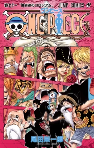 One Piece - 第71巻