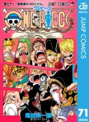 One Piece - 第71巻 [eBook]