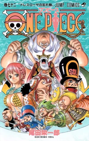 One Piece - 第72巻