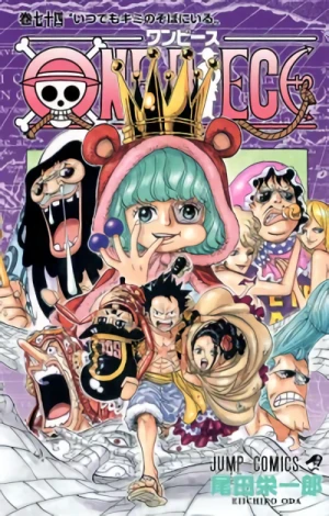 One Piece - 第74巻