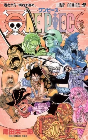 One Piece - 第76巻