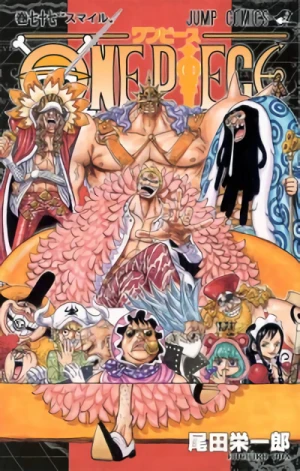 One Piece - 第77巻