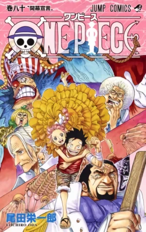 One Piece - 第80巻