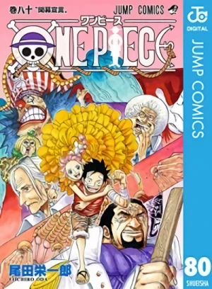 One Piece - 第80巻 [eBook]