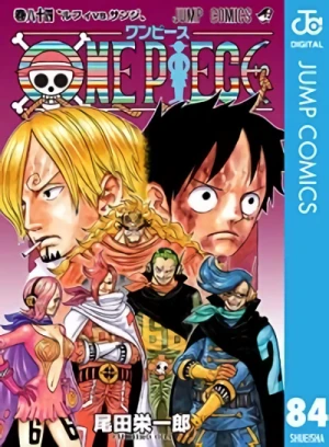 One Piece - 第84巻 [eBook]