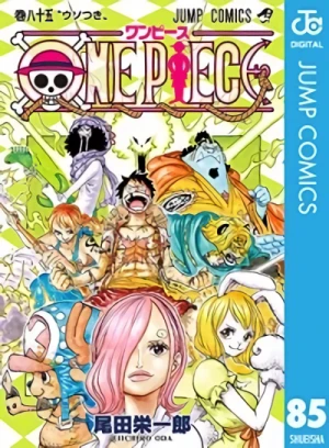 One Piece - 第85巻 [eBook]