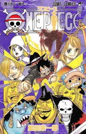 One Piece - 第88巻