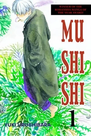 Mushishi - Vol. 01 [eBook]