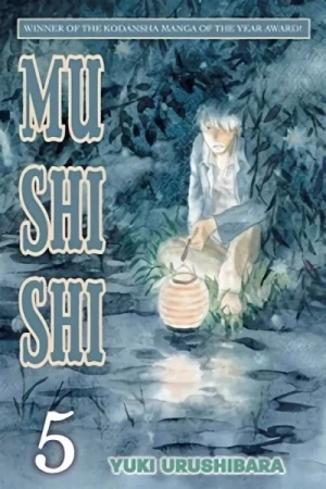Mushishi - Vol. 05 [eBook]