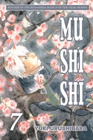 Mushishi - Vol. 07 [eBook]