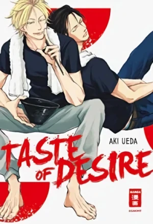 Taste of Desire [eBook]