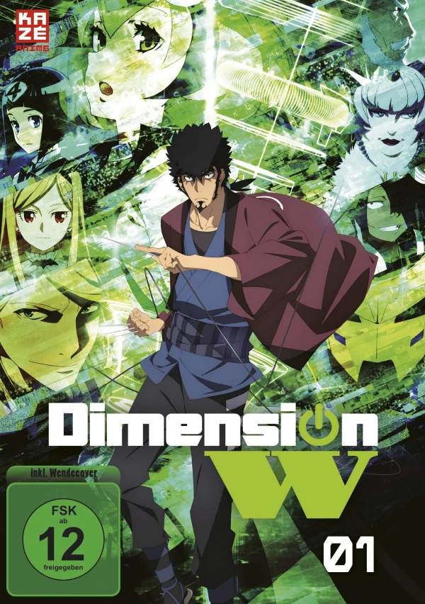 Dimension W - Vol. 1/3