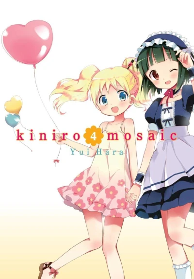 Kiniro Mosaic - Vol. 04