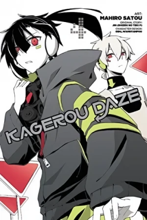 Kagerou Daze - Vol. 04