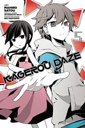 Kagerou Daze - Vol. 05