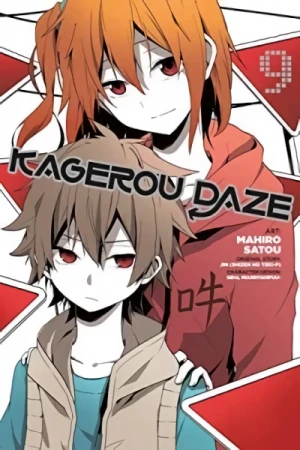 Kagerou Daze - Vol. 09 [eBook]