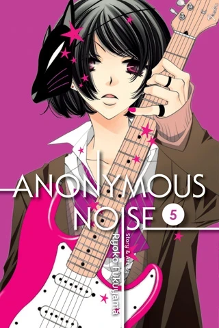 Anonymous Noise - Vol. 05