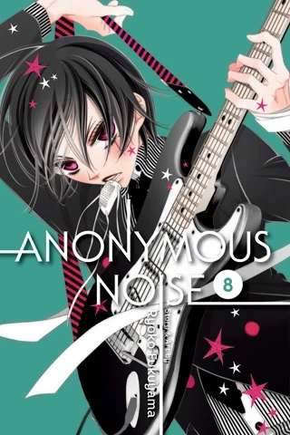 Anonymous Noise - Vol. 08