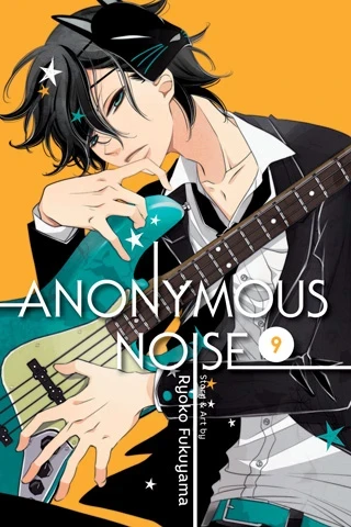 Anonymous Noise - Vol. 09