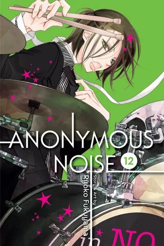 Anonymous Noise - Vol. 12