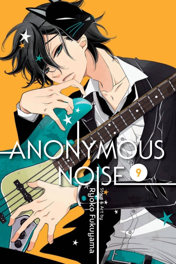 Anonymous Noise - Vol. 09 [eBook]