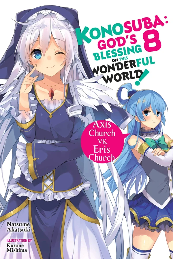 Konosuba: God’s Blessing on This Wonderful World! - Vol. 08