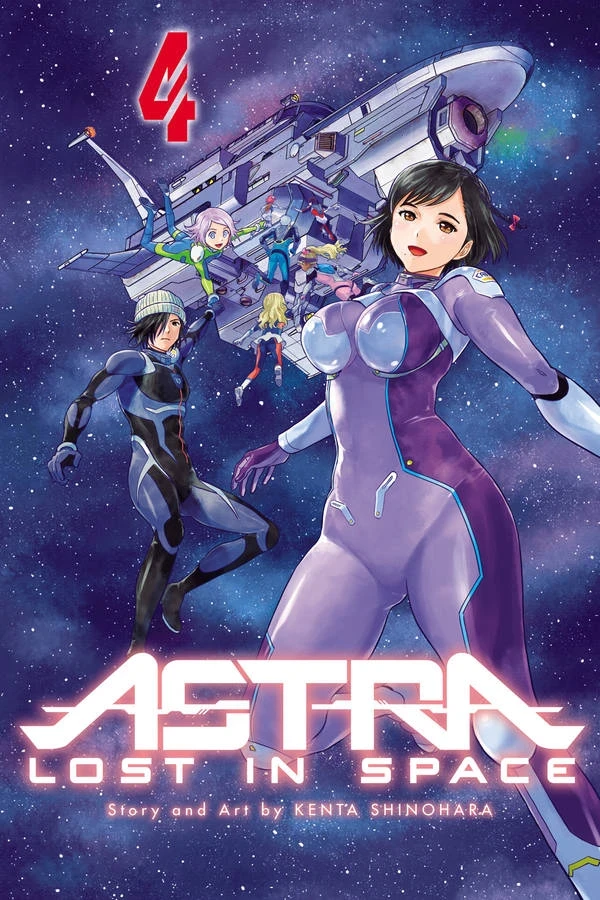 Astra Lost in Space - Vol. 04 [eBook]
