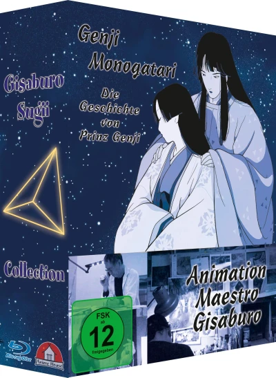 Gisaburo Sugii Collection - Limited Edition [Blu-ray] (3 Filme)