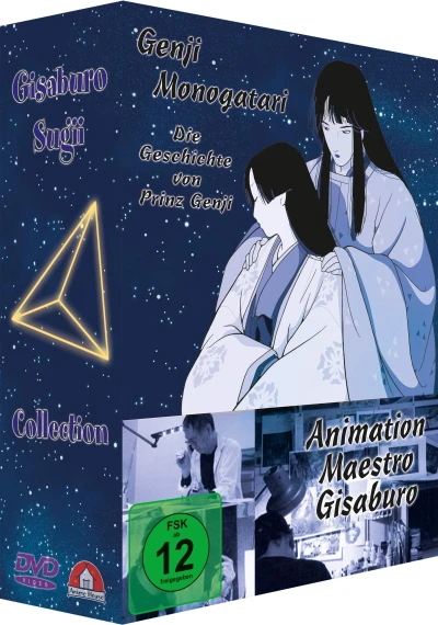 Gisaburo Sugii Collection - Limited Edition (3 Filme)