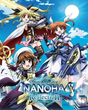 魔法少女リリカルなのは Reflection - 特装版 [Blu-ray]