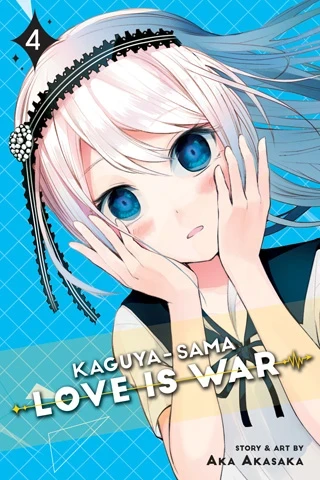 Kaguya-sama: Love Is War - Vol. 04