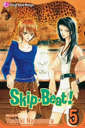 Skip Beat! - Vol. 05 [eBook]