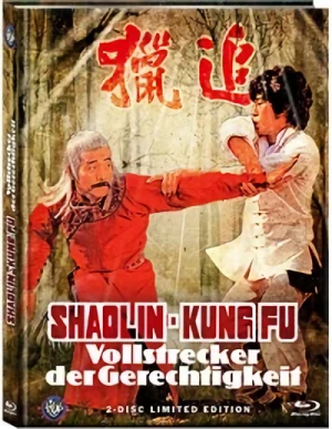 Shaolin-Kung Fu: Vollstrecker der Gerechtigkeit - Limited Mediabook Edition [Blu-ray+DVD]: Cover A